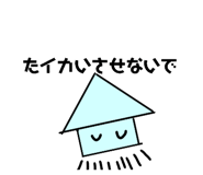639458122