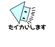 639458124