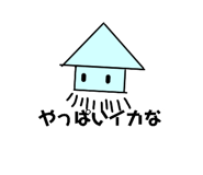 639458125