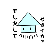 639458127