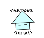 639458129