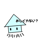 639458130