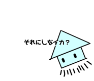 639458131