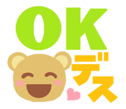 6394603