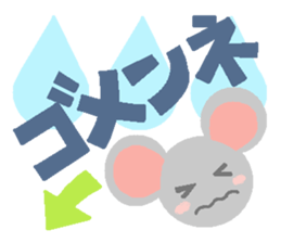 6394605