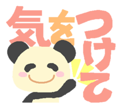 6394638