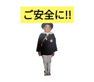 639492145