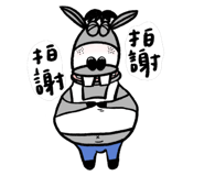 639499490