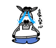 639499495