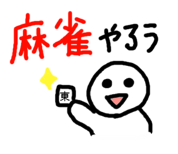 6395000