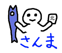 6395001