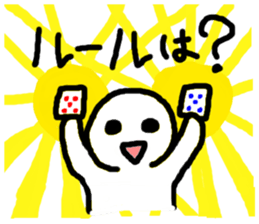6395003
