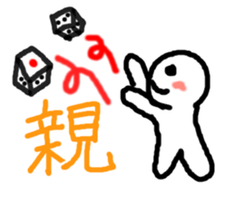 6395004