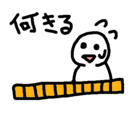 6395008