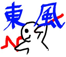 6395013