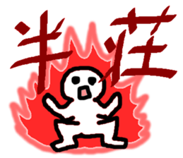 6395014