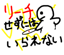 6395016