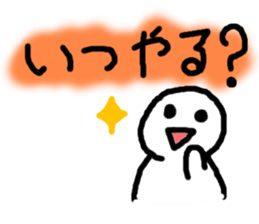6395018