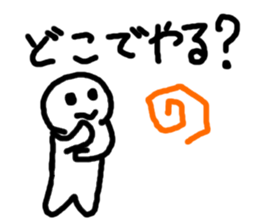 6395019