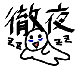 6395021
