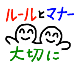 6395023