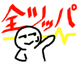 6395025