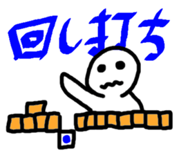 6395026