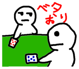 6395027