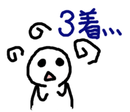 6395031