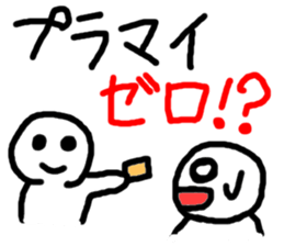 6395034