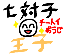 6395035