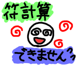 6395036