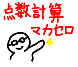 6395037