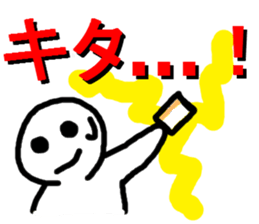 6395039