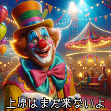 639505519