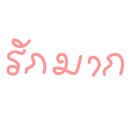 639514838