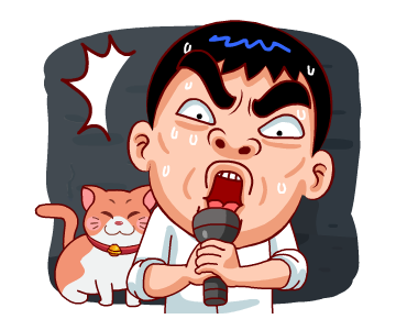 โคตรคูล (สำราญแมน) รูปที่ 6