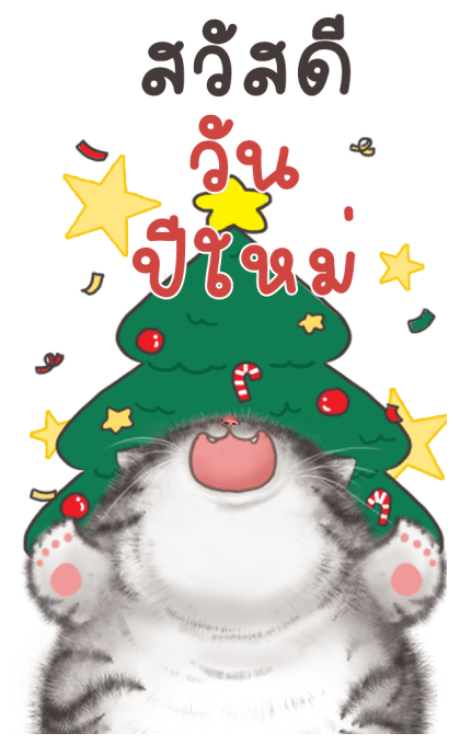 ปลาทู แมวอ้วน บิ๊กสติกเกอร์ รูปที่ 3