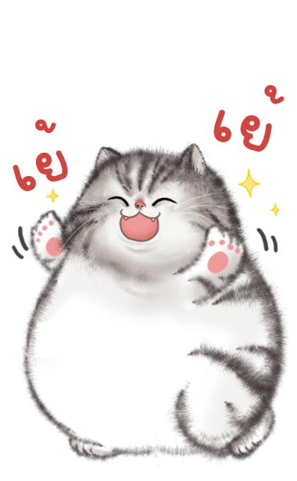 ปลาทู แมวอ้วน บิ๊กสติกเกอร์ รูปที่ 21
