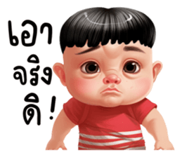 639603543