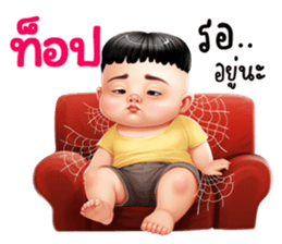 639603545