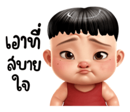 639603546