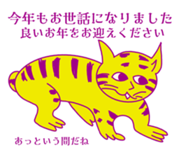 639624824