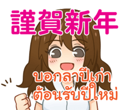 639640016