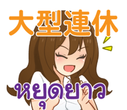 639640045