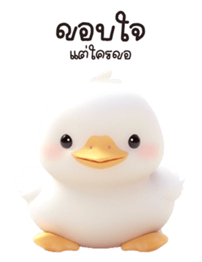 639673385