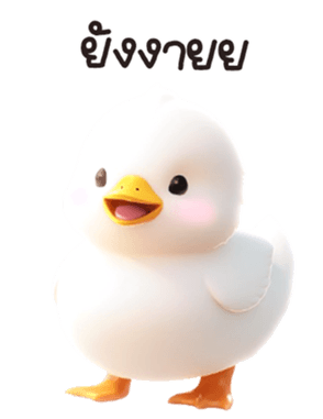 639673399