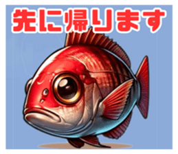 639674874