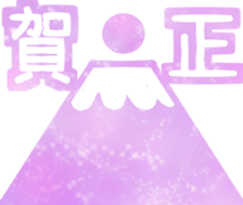 639675258