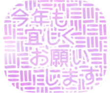 639675261